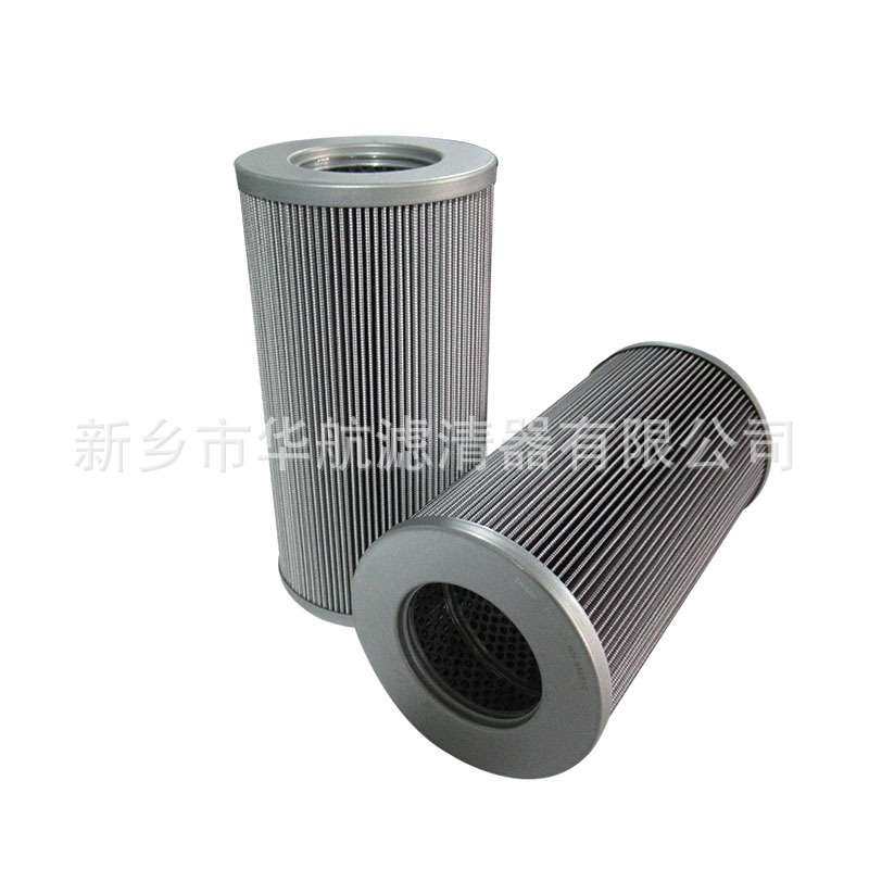 供应液压油滤芯 0400RN010BN4HC 顶轴油泵过滤芯,鲜花速递/花卉仿真/绿植园艺,割草机/草坪机,淘宝优惠券,粉丝福利购,淘宝优惠卷