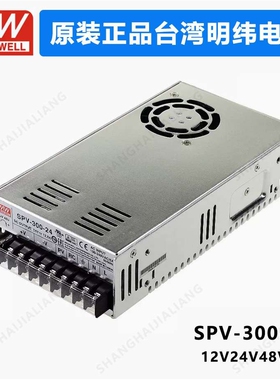 MEAN WELL SPV-300 SPV-300-12  SPV-300-24  SPV-300-48