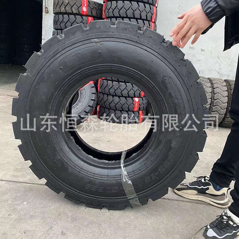 长征合力叉车轮胎825-15工业轮胎  700-12  650-10平板拖车轮胎