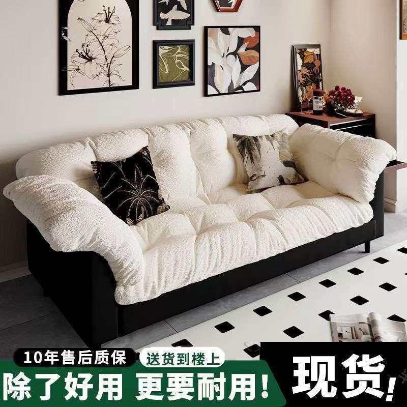 现货山茶花布艺沙发客厅沙发小户型出租屋实木直排双人大三人沙发