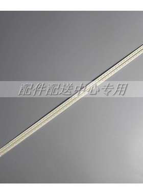 2条*42E680E 42E710U 2013CSR420 ART3 7020 REL420WY