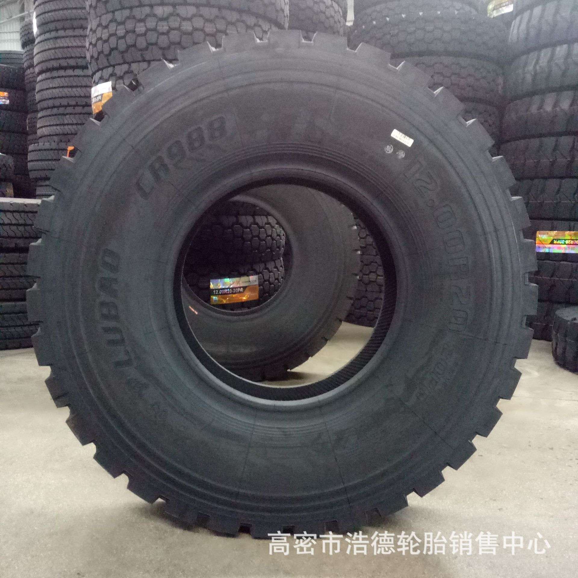 全钢丝卡车轮胎11.00R20 12.00R20汽车货车载重轮胎矿山工程现货