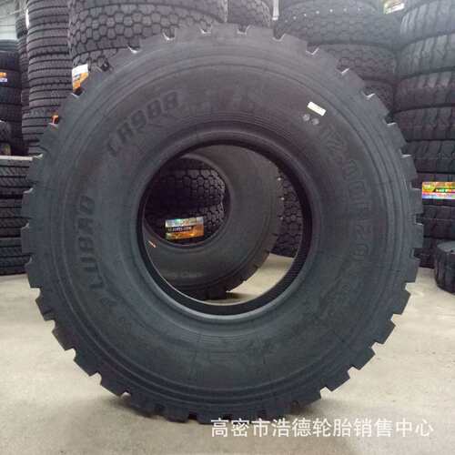 全钢丝卡车轮胎11.00R20 12.00R20汽车货车载重轮胎矿山工程现货