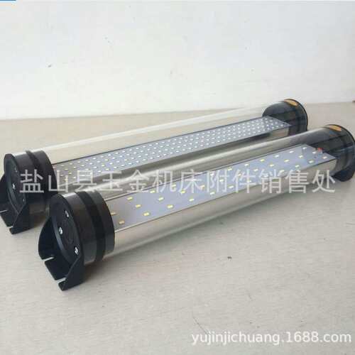 厂家 美观LED机床荧光灯防尘环保JY37工作灯防水防爆灯