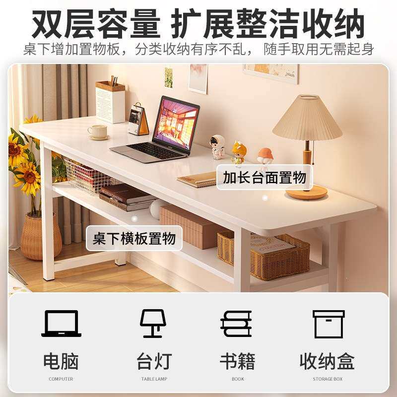卧室床尾置物架落地一字长条桌床边夹缝柜床尾空间利用简易书架