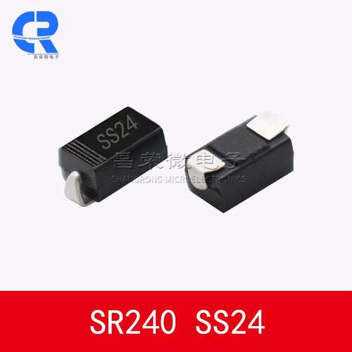 贴片二极管SR240 SS24 SMA封装 2A 40V 贴片肖特基二极管DO-214AC