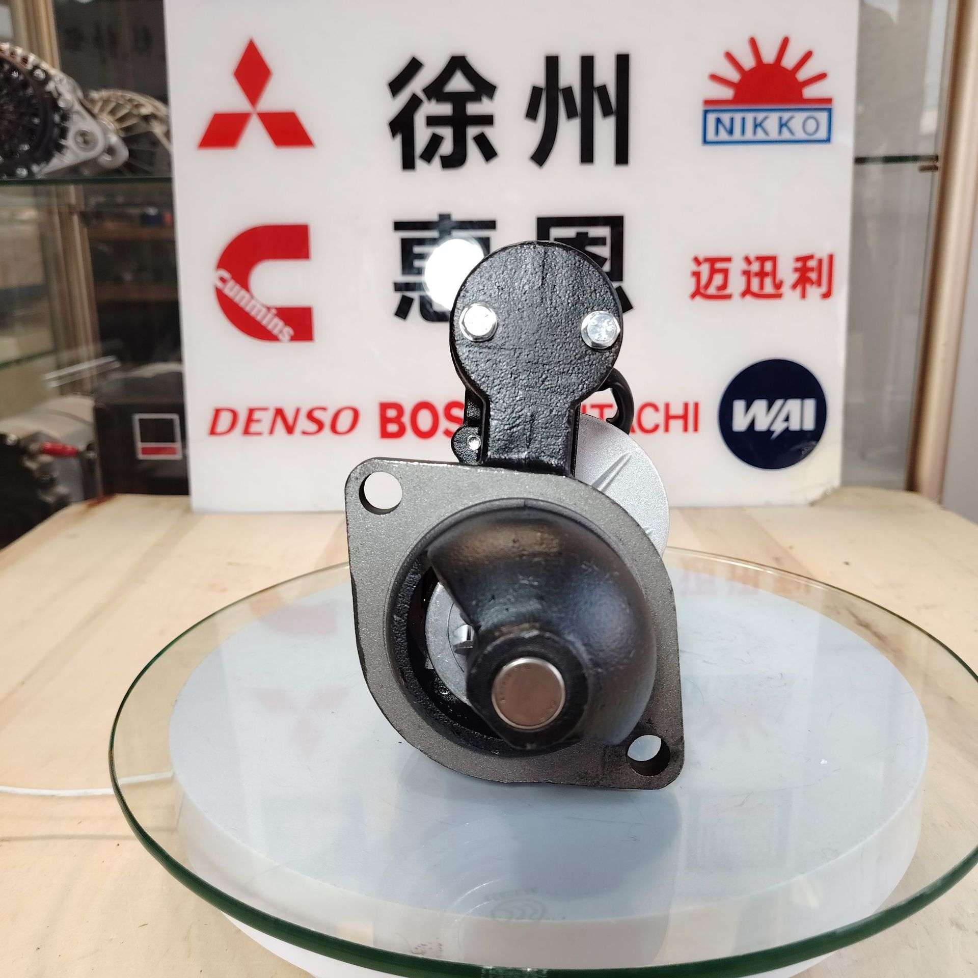 减速起动机QDJ1315A叉车启动马达12v起动机QDJ158D 柴油车QD1401
