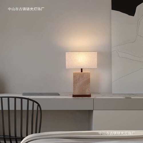 经典设计台灯复古诧寂风卧室床头柜小夜灯客厅玄关房间桌面氛围灯