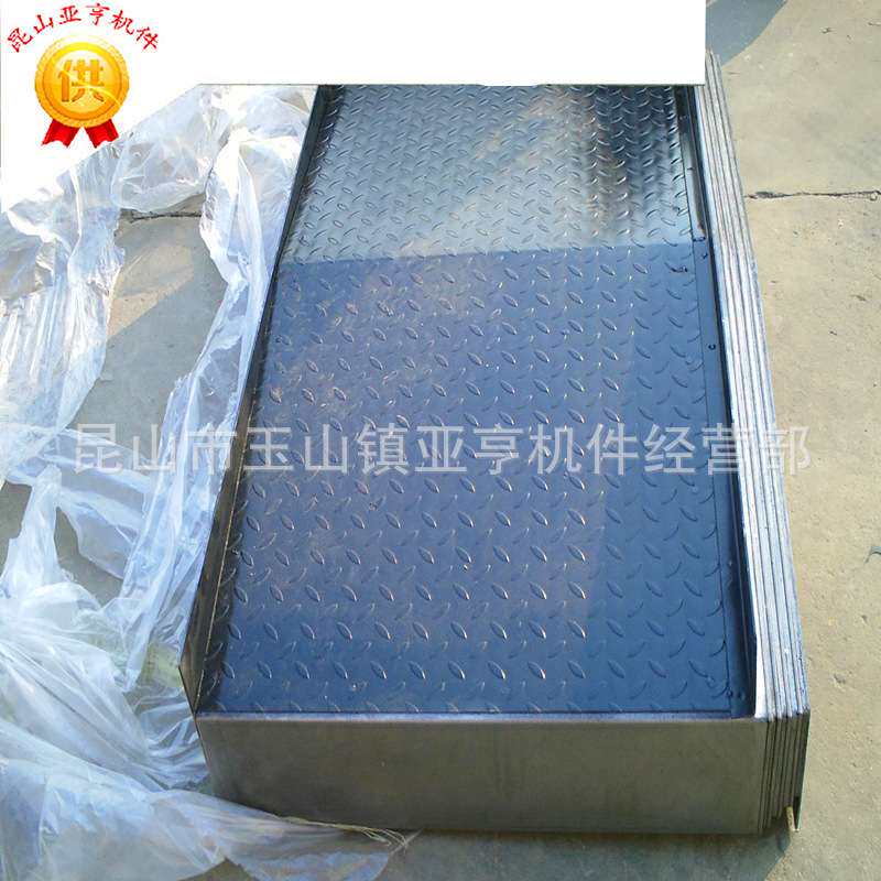 不锈钢板机床导轨防护罩钢板防护罩可带拉筋运行平稳坚固耐用