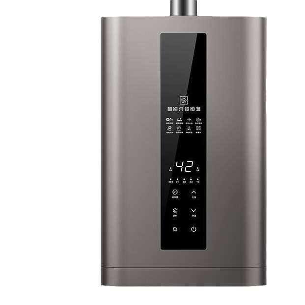 壁挂炉20kw供暖热水两用采暖热水炉家用采暖炉厂家