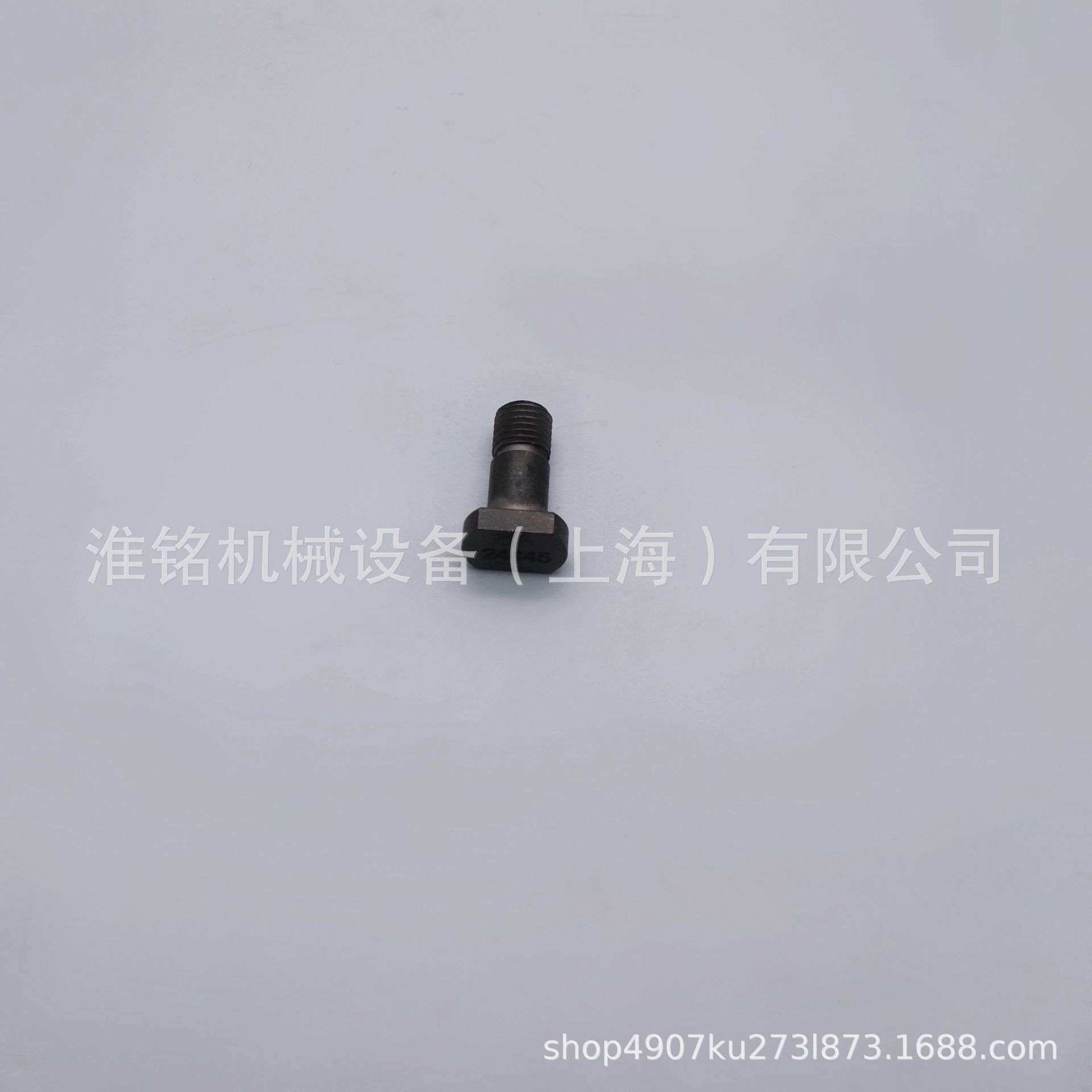 德国科润斯KURIS电脑裁床自动裁剪机机头连杆固定锁紧螺丝24445