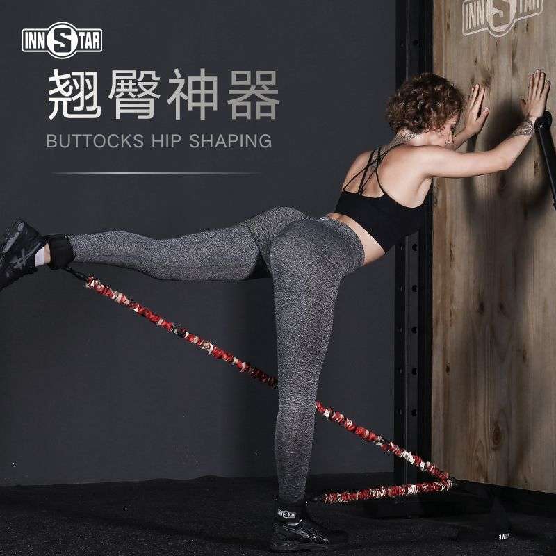 INNSTAR臀部训练弹力绳翘臀虐臀家用女健身器材蜜桃臀部阻力带