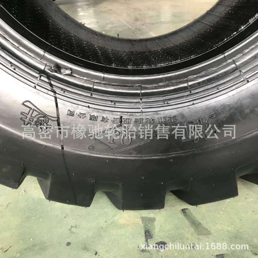 装载机轮胎20.5/70-16 16/70-20/24铲车轮胎加厚
