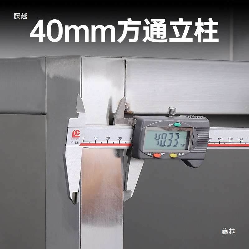 cnc数控机床钻攻机清洁台201不锈钢油污清洗台超净工作台