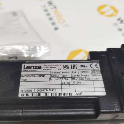 Lenze 伦茨 伺服电机MCS06F60-RS0B0