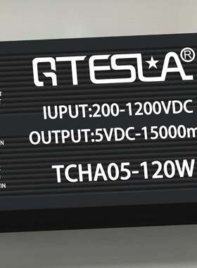 DC-DC 超宽电压 单路输出 20W TCHA05-120W~TCHA24-120W
