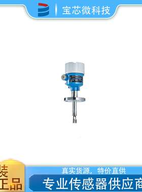 瑞士E+H恩德斯豪斯 音叉限位开关 FTL51B-AAA4ABAAA1AJI1VCJ+LA