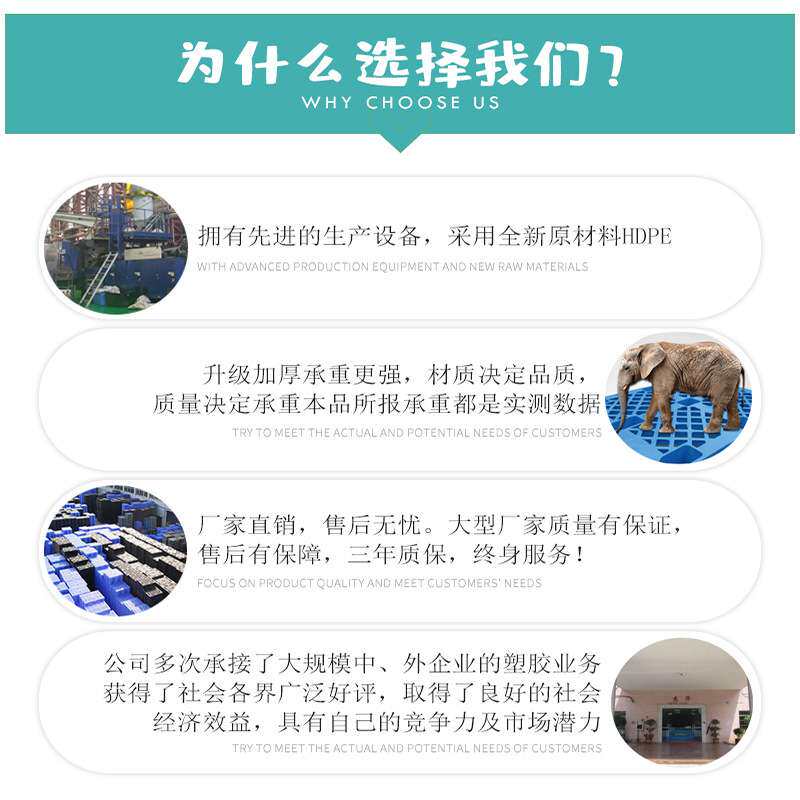 网格九脚塑料周转托盘1210塑叉脚九脚网格仓库服装物流托盘