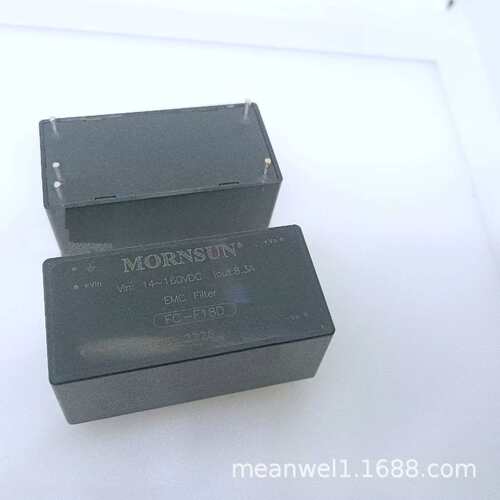 FC-F18D 高品质 EMC 滤波器 FC-F18D 金升阳 EMC 滤波器 FC-F18D