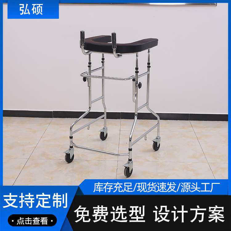 老年推车可推可坐助步车手推代步轻便可折叠老人铝合金轮座助行器