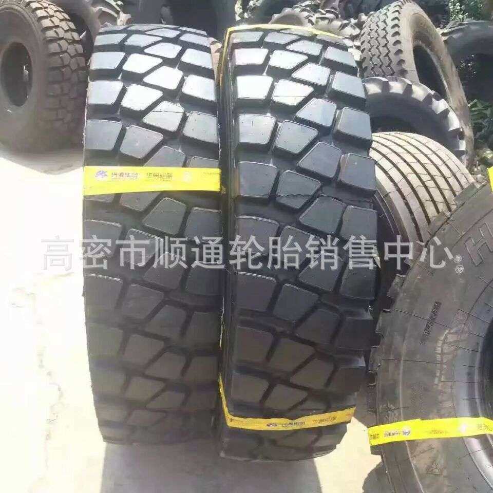 华鲁13.00R25矿用轮胎14.00R25工程轮胎吊车轮胎1400R25出口