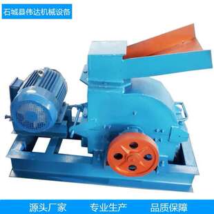 锤式打砂机 石料锤式打砂机 移动式打砂机 矿石破碎机立式打砂机