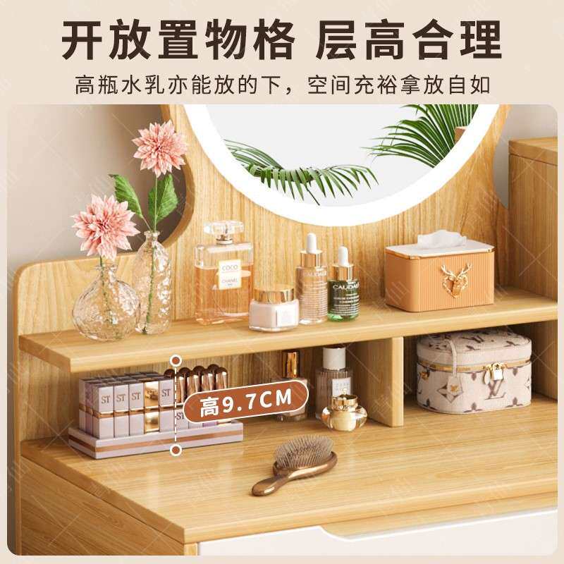 小户型女生主卧书桌化妆桌子卧室现代简约床头柜一体新中式梳妆台