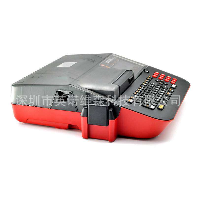 MAX线号机LM-550A2/550E号码管打字机LM-380E/390A热缩套管打码机