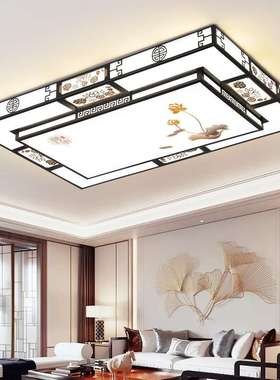 新中式客厅灯2024年新款灯具现代简约大气卧室主灯大灯led吸顶灯