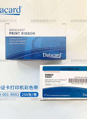 datacard  SD160证卡打印机534700-001-R002原装 社保卡彩色带