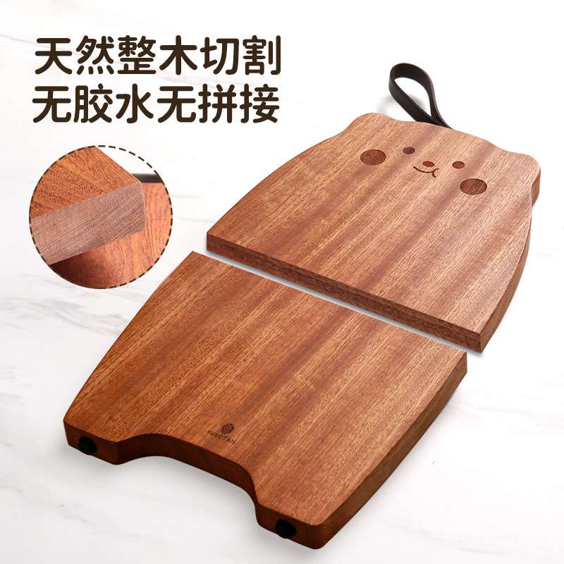 原森太乌檀木切水果砧板家用抗菌防霉实木小切菜板儿童一件代发
