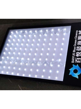 百悦蓝海影城广告灯箱 LED吸盘灯箱 广告宣传背光源灯箱厂家定 做