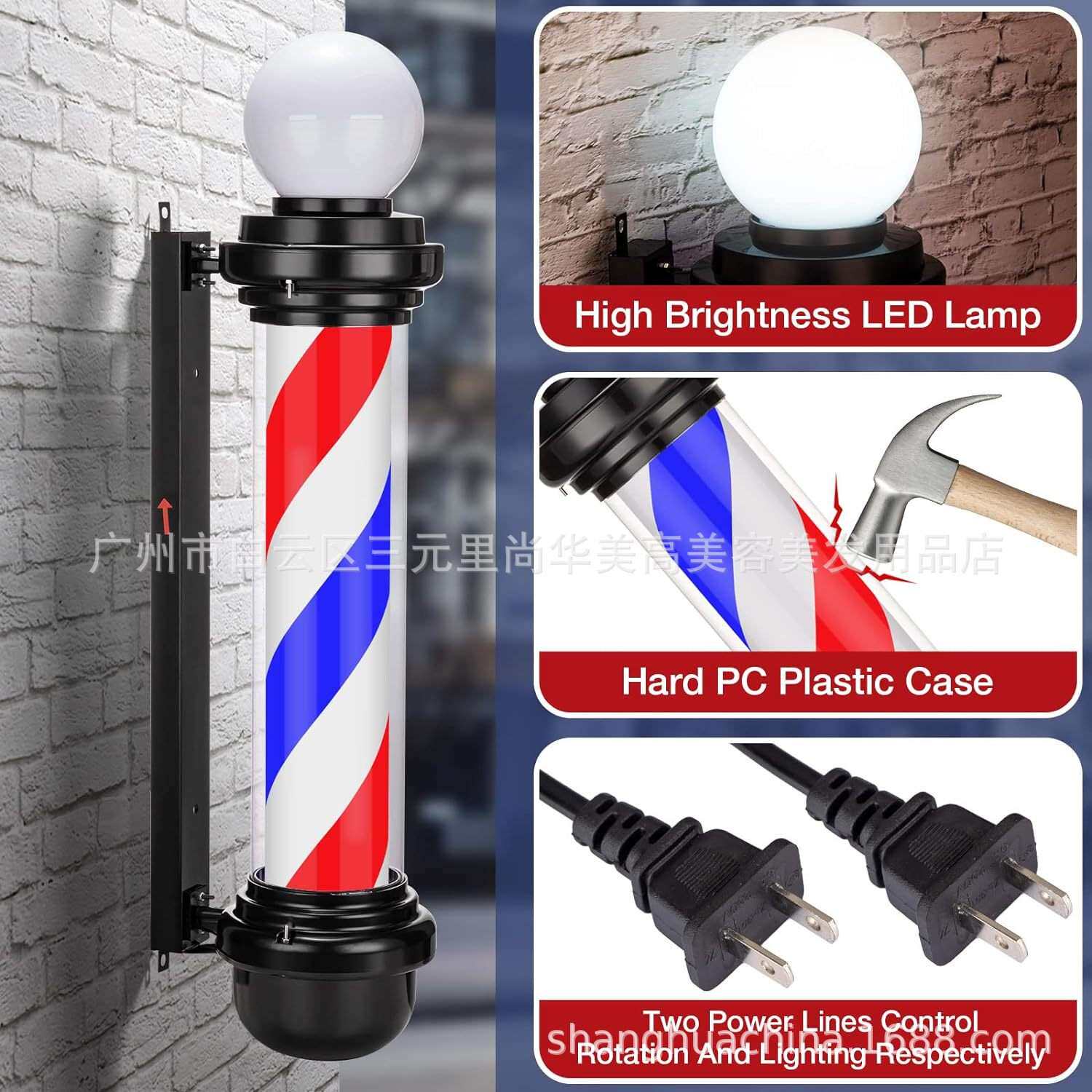 LED欧式转灯发廊半圆挂墙户外美发灯箱理发店转灯barber pole