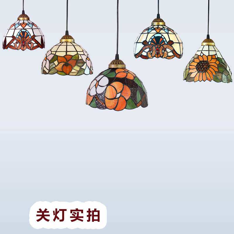 20cm欧式复古小吊灯餐厅卧室床头咖啡厅彩色玻璃创意手工复古风