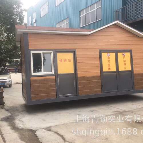 上海分类垃圾房 移动房 小区街道垃圾收集房专业生产厂家