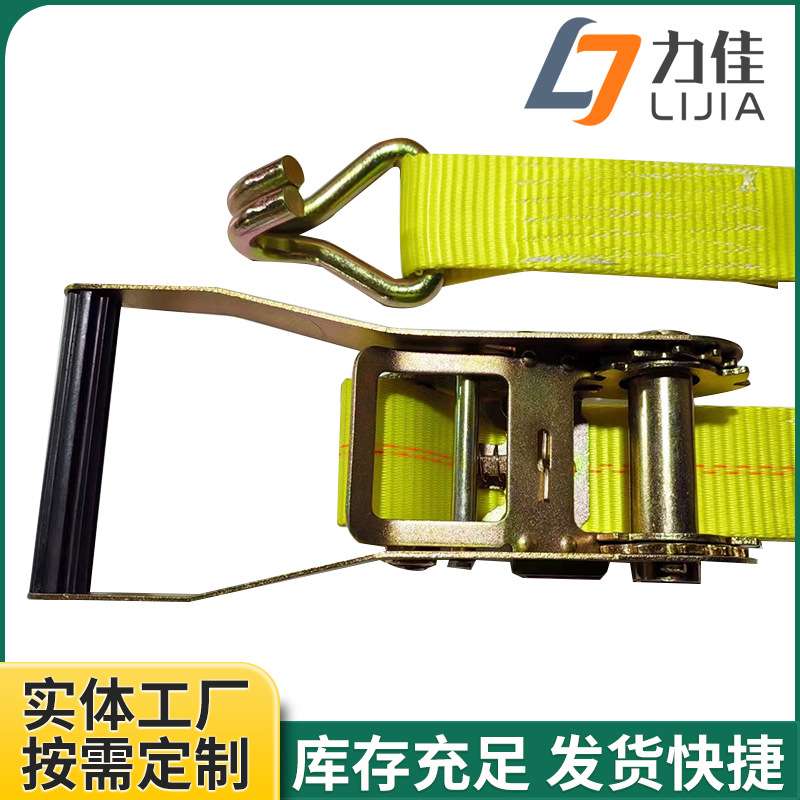 货车紧绳器收紧器捆绑器 涤纶货物捆绑带紧固带 双钩棘轮拉紧器