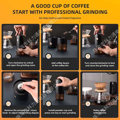 Coffee Grinder家用小型充电咖啡研磨机精钢磨芯全自动电动磨豆机