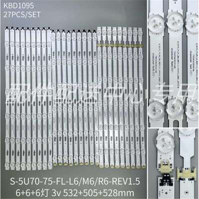 27条*UA75JU6400JXXZ灯条S_5U70_75_FL_L6/M6/R6_REV1.5 铜板
