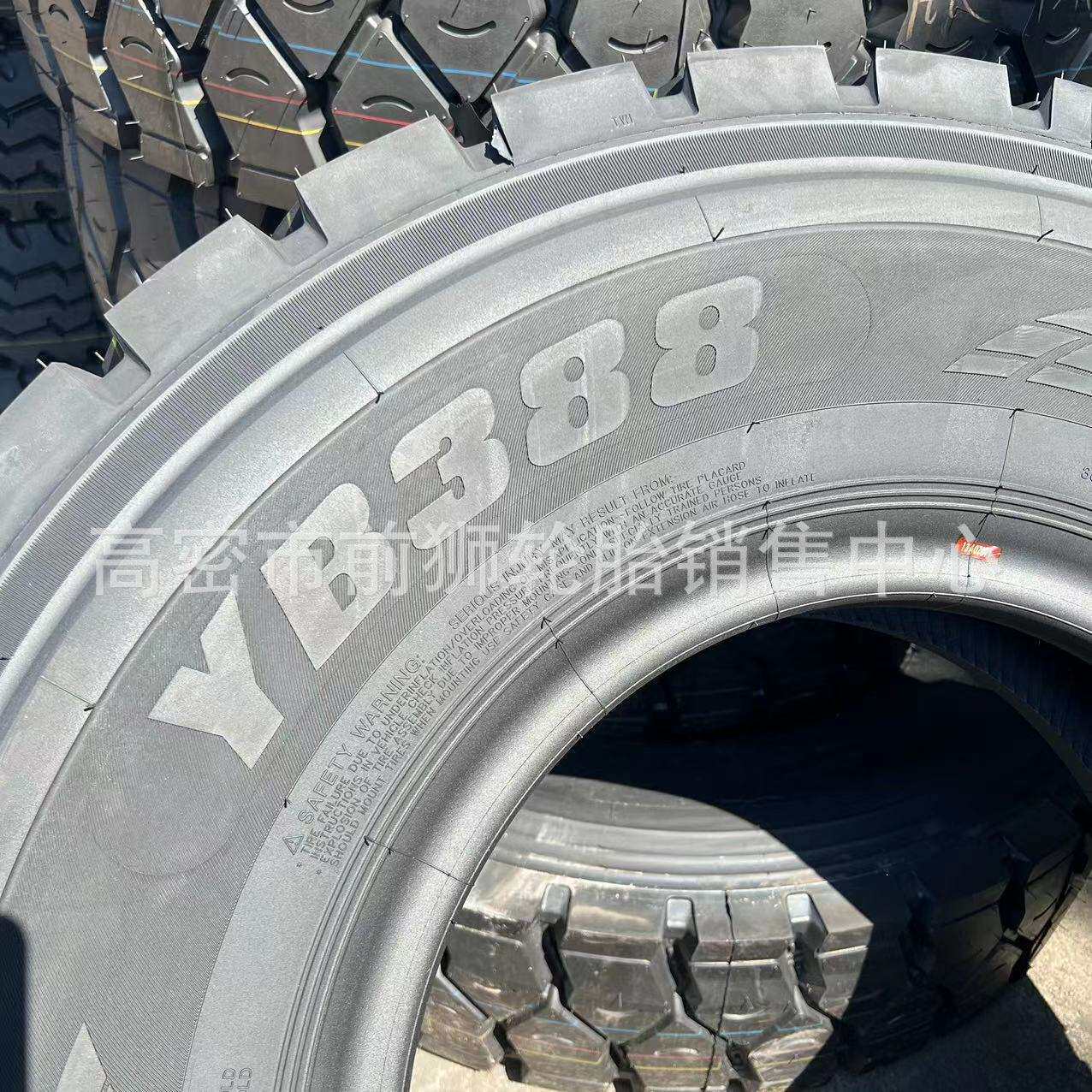 银宝 晋中王全钢丝货卡车矿山轮胎750 825r16 1000 1100 1200r20