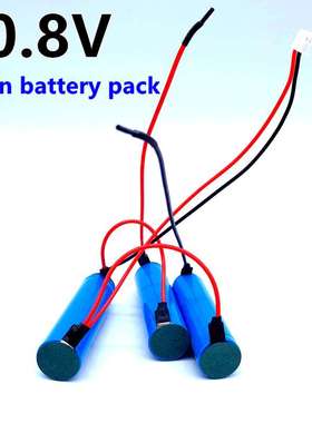 10.8V-C3锂离子电池组ZB3103 EL2050新型3200mAh真空吸尘