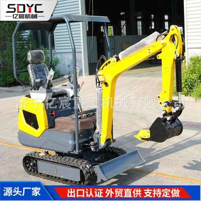 外贸小型挖掘果园农用大棚挖土挖掘机12型18型履带小型挖掘机