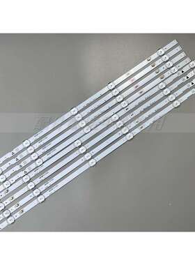 8条*Sanyo UDULEDLXT005/6 FW55D25F LB55084 55PFL5601/5402