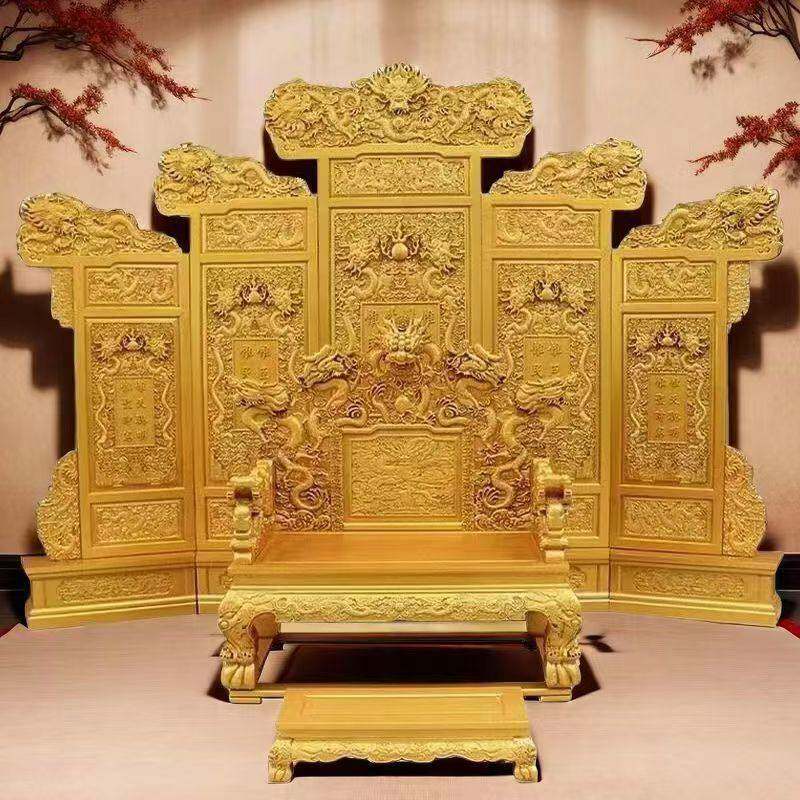 龙椅宝座皇帝九龙椅古代宫廷皇宫太师椅中式古龙椅屏风描金可