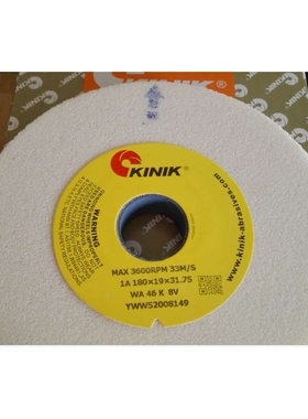 中国砂轮白刚玉白色金力砂轮单面凹KINIK WA46K180*19*31.75