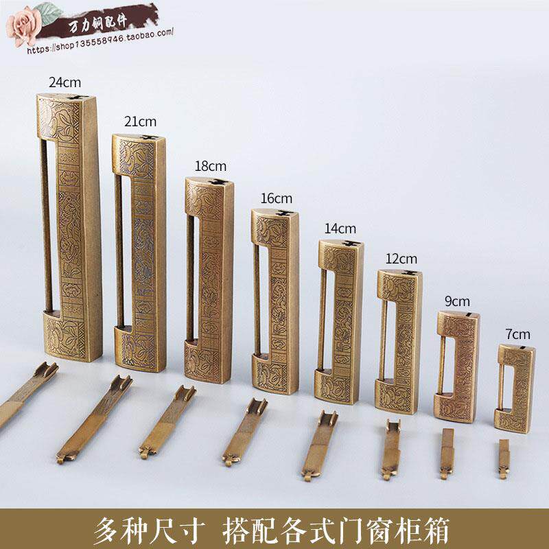 仿古老铜锁纯铜中式通开挂锁老式小锁迷你木箱子柜门古代复古锁头