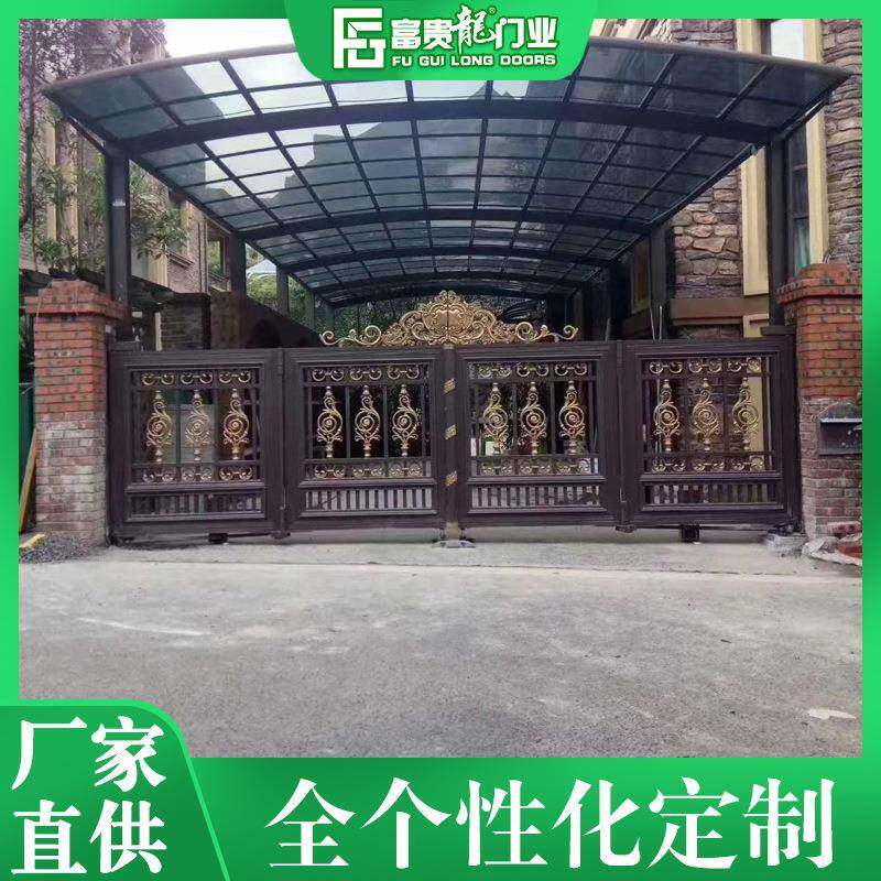 中式复古对开门 铝艺大门商品房出入电动平移大门 自动开关折叠门