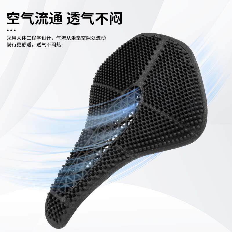 公路自行车车座中空透气山地运动车座垫骑行车坐垫鞍座配件