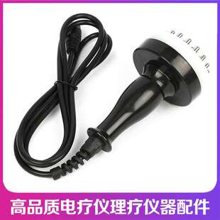 dds生物电理疗 酸碱平体控疏通 养生按摩仪器 经络刷探头配件厂家