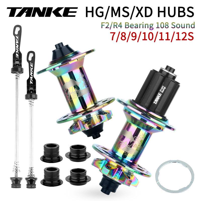 碳客TANKE自行车120响花鼓6爪6培林32孔7-12速炫彩快拆桶轴碟刹