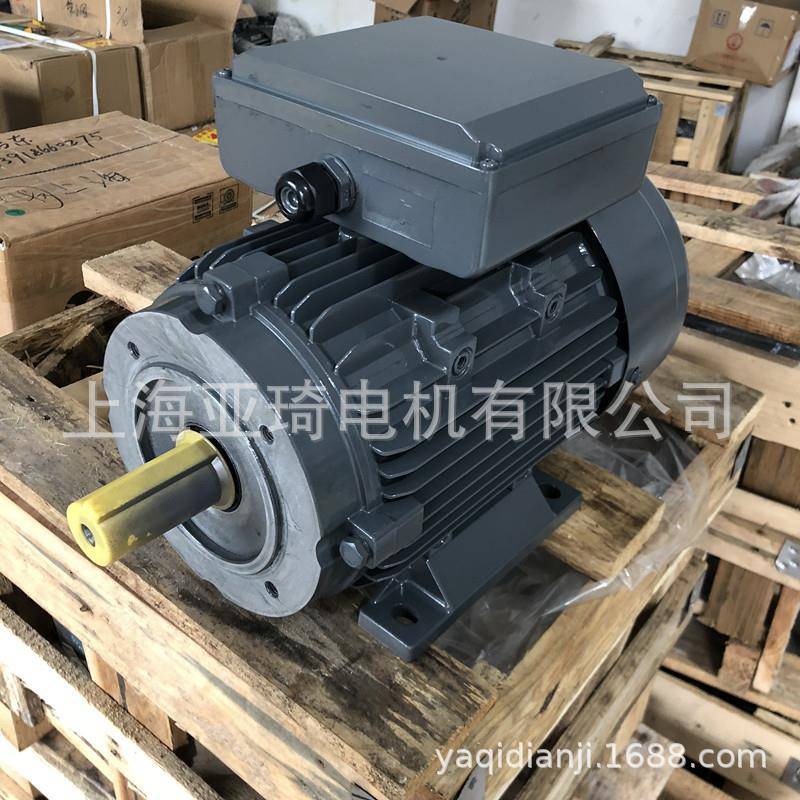 220V单相电机卧式立式铝壳单相国标电机家用电机
